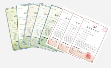 旋翅類產(chǎn)品共申請(qǐng)專利11項(xiàng)，已獲授權(quán)發(fā)明專利4項(xiàng)，實(shí)用新型7項(xiàng)。其中2項(xiàng)發(fā)明專利申請(qǐng)了PCT專利，其中一項(xiàng)已經(jīng)通過國(guó)際階段，已向美國(guó)、墨西哥等提出申請(qǐng)的國(guó)家階段，一項(xiàng)通過了國(guó)際申請(qǐng)。
