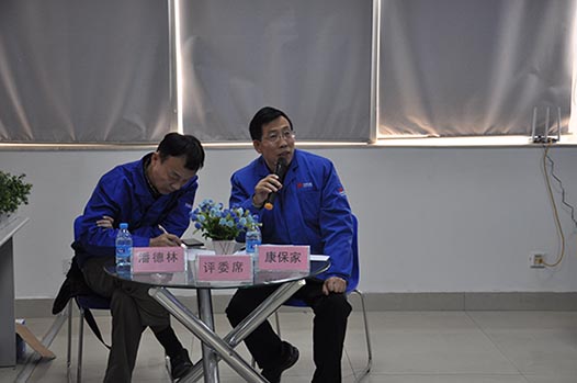 評委：集團(tuán)總師辦主任康保家、新太行技術(shù)部部長潘德林